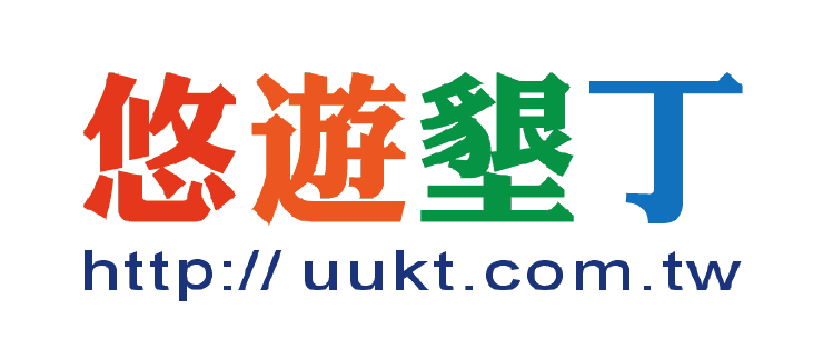 uukt logo