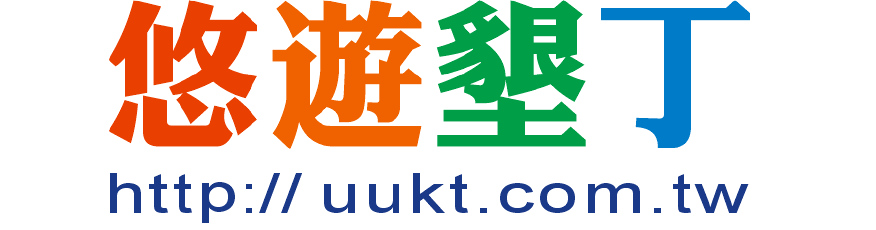uukt logo